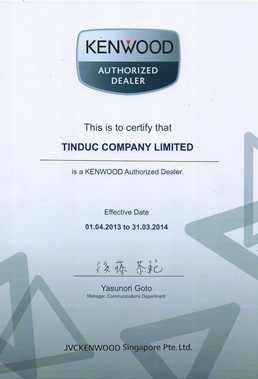 Kenwood certify