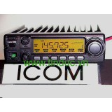 Máy bộ đàm gắn xe ICOM  2100H