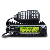 Máy bộ đàm Icom 2200H