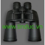 Ống nhòm ngày Nikula 07x50