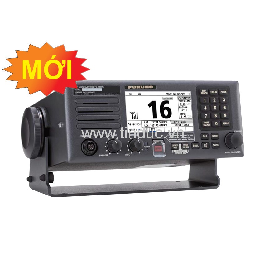 Máy thông tin liên lạc VHF/DSC FURUNO FM-8900S