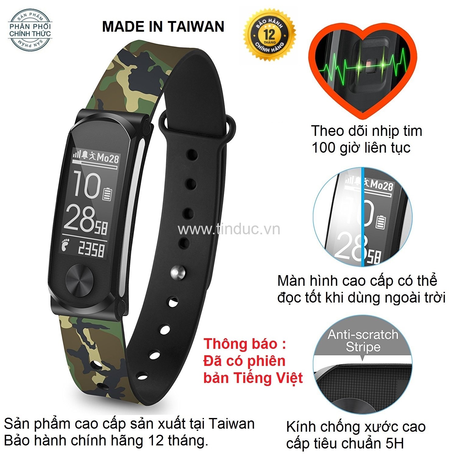 Vòng tay theo dõi sức khỏe, đo nhịp tim cao cấp Q-Band Q68HR New - Dây xanh ngụy trang (Sản xuất tại TAIWAN)