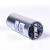 Pin sạc 2200mAh Li-ion đung cho đèn Pin Terino 2200A- Hàng chính hãng