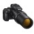 Máy ảnh kỹ thuật số Nikon P10000