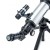 Kính thiên văn khúc xạ Carson SkyChaser 70mm  SC-450 ( Hãng Carson– Mỹ)2