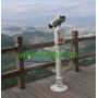 Ống nhòm ngoài trời Binocular DFC I -30X (trả tiền xu, chống nước) (Hàng chính hãng)